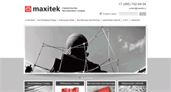 Desktop Screenshot of maxitek.ru