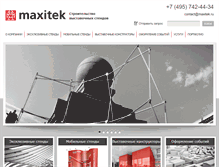 Tablet Screenshot of maxitek.ru